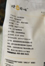 悦谷百味 有机大米粉2斤（纯大米面 粗粮杂粮面粉 烘焙发糕米糕原料） 实拍图