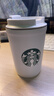 星巴克（Starbucks）保温保冷杯355ml咖啡杯车载水杯子男女士雪地白女神款生日礼物 实拍图