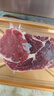 春禾秋牧 澳洲谷饲厚切眼肉牛排250g/1片 原切牛肉生鲜冷冻 烧烤食材 实拍图
