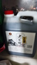 宁化府益源庆 老陈醋5.2度 2.4L 桶装醋酸升级 山西酿造食醋 中华老字号 实拍图