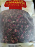 贡苑金边玫瑰花茶260g 云南玫瑰花茶干玫瑰花蕾泡水喝的花草养生茶包 实拍图