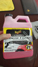 美光（Meguiar's）至尊暴雪超泡洗车液车衣改色膜漆面通用预洗液 实拍图