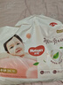 好奇（Huggies）铂金装小桃裤成长裤XXXL26片*4包(17kg以上)【透爽散热】 实拍图