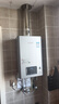 林内（Rinnai）【小蛮腰Pro plus】13升极光灰燃气热水器【家电国家补贴15%】 超能恒温芯 13GD33（JSQ26-GD33） 实拍图