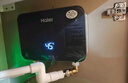 海尔（Haier）国家补贴15%即热式小厨宝电热水器 55MINI蓝 5500W无级变频节能 即开即热智能恒温家用厨房热水宝 实拍图