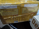 洽洽小黄袋每日坚果妈妈款780g/30袋孕妇零食含开心果西梅干榛子礼盒 实拍图
