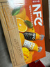 农夫山泉100%纯果汁NFC芒果混合汁300ml*10瓶整箱礼盒鲜果冷压榨饮料 实拍图