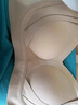 婷美无痕双提拉内衣女大胸显小聚拢收副乳防下垂无钢圈柔软运动文胸罩 实拍图