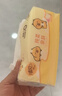 清风（APP）【李昀锐同款】抽纸 卡皮巴拉卡通4层90抽*40包M码 卫生纸巾 整箱 实拍图