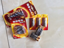 南孚7号电池12粒 七号碱性 聚能环5代 适用耳温枪/血糖仪/无线鼠标/遥控器/血压计/挂钟/血氧仪等 实拍图