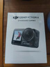 大疆 DJI Osmo Action 4灵眸运动相机摩托车山地公路骑行潜水防抖户外vlog便携式4k旅游 实拍图