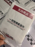 无印良品三件套旅行一次性床品被套罩枕套加厚酒店床上用品单人款-白绿 实拍图