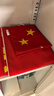 优和（UHOO）5号国旗五星红旗 64*96cm 中国国旗 纳米防水防晒学校户外商场室外道旗国庆节 1面旗帜6195 实拍图