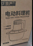 京严绞肉机家用电动绞馅机商用大容量碎肉打肉机婴儿辅食机多功能料理机搅馅搅菜搅肉机蒜泥肉沫搅拌机 旗舰款【6叶精钢刀+不锈钢】 大容量 5L 实拍图