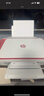 惠普DJ4929无线彩色打印复印扫描一体机家用家庭作业试卷手机连接大墨盒照片小型学生办公A4喷墨4829 4929标配（无线打印复印扫描/免加墨大印量） 实拍图