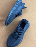 阿迪达斯YEEZY350黑玛瑙椰子透气青少年学生运动休闲鞋 37 实拍图