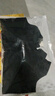 芬腾可安（FENTENGCARE）【前扣式轻薄聚拢】大胸显小宽肩带背心式内衣女收副乳防下垂文胸 实拍图