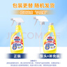 花王（KAO）浴室清洗剂500ml 浴室瓷砖清洁剂玻璃水垢清洁剂泡沫喷雾 柠檬香 实拍图
