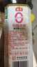 海天 礼盒系列 生抽1.2kg+蚝油625g+老抽500ml+料酒+醋 【0添加】 实拍图