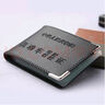 皮革多功能男士卡包驾驶证皮套男超薄小简约证件钱包行驶证件套直 驾驶证*黑色/ 实拍图