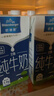 欧德堡（Oldenburger）东方PRO3.8g原生蛋白 全脂纯牛奶1L*6盒 实拍图