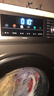 海尔（Haier）滚筒洗衣机全自动懒人超薄家用10公斤京东自营MATE29S 一级能效家电国家补贴以旧换新内衣洗出租房 实拍图