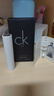 卡尔文克雷恩（Calvin Klein）ck be香水卡雷比中性淡香水100ml 生日节日礼物送男女友老婆 实拍图