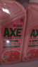 斧头牌（AXE）西柚护肤洗洁精1.18kg*2瓶 除腥辟味不伤手 实拍图