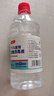 同瑞健 75%医用酒精消毒液大瓶酒精500ml/小瓶酒精喷雾皮肤物品消毒杀菌 大瓶装500ml*2瓶【送喷雾瓶+棉签1包】 实拍图