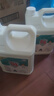 滴畅 84消毒液5L*4桶大桶装家用商用消毒水衣物漂白甲流感含氯抑菌 实拍图