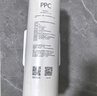 米家小米净水器复合滤芯PPC3 白色 适用于小米H800G、H800GPro、米家800G F3-PPC 实拍图