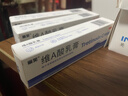 丽芙维a酸乳膏0.025%10g去祛痘药膏医用淡化痘印黑头去鸡皮肤黑色素可搭异维A酸尿素软膏乳膏凝胶囊 实拍图