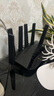 普联（TP-LINK）大道路由器7DR6430 BE6400 5G WiFi7千兆双频家用高速穿墙 2.4G wifi6无线 2.5G网口 游戏加速 实拍图