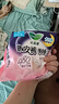 乐而雅花王进口安睡裤型卫生巾M码5片超长姨妈巾柔软透气夜安裤京东自营 实拍图