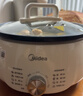 美的（Midea）电火锅 火锅专用锅3-4人 电锅一体家用多功能锅 一锅多用宿舍电煮锅 电热锅分体可拆 4.5L 【升级大功率|可拆洗锅身】HGE3026 实拍图