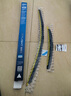 麒麟光雨刮器原厂雨刷器适配19-25款丰田卡罗拉/雷凌 双擎静音S(28/14） 实拍图