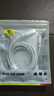 倍思苹果17/16/15充电线Type-C数据线双头PD60W快充ctoc车载适用iPhone17/16e/15proMax平板iPad笔记本 实拍图