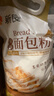新良原味面包粉10斤装 高筋面粉 烘焙原料 手撕面包机用小麦粉 实拍图