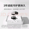 小米米家智能温湿度计3mini 智能家居家用车内高精度温度显示器智能联动高续航迷你便携 白色 实拍图