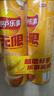 乐事（Lay's）无限薯片 醇香原味 104克*2罐 208克 休闲零食 膨化食品 实拍图