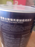 多乐士（Dulux）京绽竹炭抗甲醛五合一净味室内乳胶漆墙面抗菌油漆涂料白色A8146P 套装 可调色（不可退换） 15L*1件 实拍图