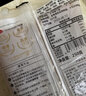 展艺蛋黄肉松馅250g烘焙馅料麻薯肉松小贝蛋黄酥粽子吐司面包烘焙原料 实拍图