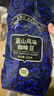 吉意欧GEO蓝山风味咖啡豆500g阿拉比卡中烘手冲持久果香浓醇 实拍图