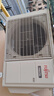 富士通空调诺可力T系列 1匹1级能效11-16㎡适用 日系健康舒适风变频挂机ASQG09KTCA (KFR-25GW/Bpkta) 实拍图