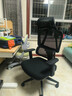京东京造Z5Pro人体工学椅双背电竞椅办公椅子电脑椅人工力学座椅国家补贴 实拍图