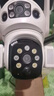 霸天安4G 太阳能户外监控 终身免流量 摄像头室外免插电无需连wifi监控器360度无死角带夜视全景手机远程 实拍图