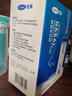 可孚 家用鼻部冲洗器儿童医用喷鼻鼻塞吸鼻洗鼻壶电动喷雾式*10支盐水 实拍图