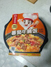 海底捞自热米饭 方便速食出游露营便携户外米饭 红烧牛肉方便米饭272g 实拍图