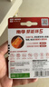 南孚5号电池16粒 五号碱性 聚能环5代 适用血压计/燃气表/遥控器/电子秤/挂钟/无线鼠标/计算器/玩具等 实拍图