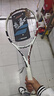 百宝力（Babolat）百宝力网球拍全碳素成人单人男女初学进阶网球拍 BOOST DRIVE 实拍图